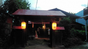 御師の家　梅谷（UMEYA）
